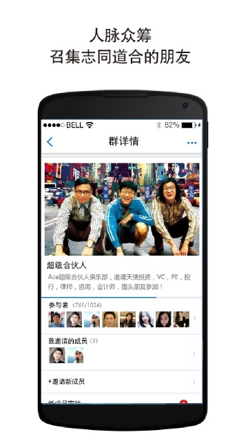 AceBridge iphone������